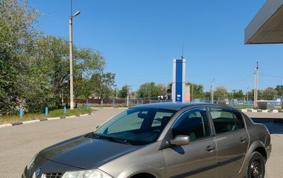 Renault Megane II, 2008 год, 500 000 рублей, 1 фотография