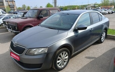 Skoda Octavia, 2014 год, 1 150 000 рублей, 1 фотография