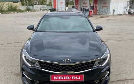 KIA Optima IV, 2016 год, 2 750 000 рублей, 1 фотография