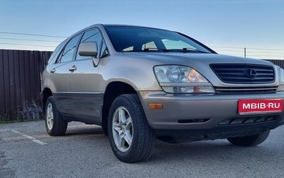 Lexus RX IV рестайлинг, 2002 год, 665 000 рублей, 1 фотография