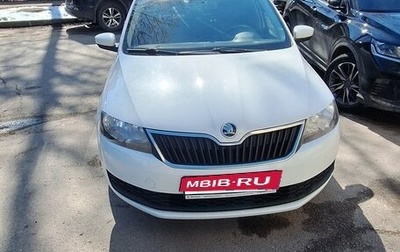 Skoda Rapid I, 2018 год, 930 000 рублей, 1 фотография