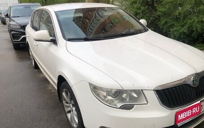Skoda Superb III рестайлинг, 2012 год, 1 180 000 рублей, 1 фотография