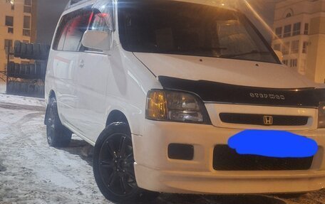 Honda Stepwgn IV, 1999 год, 650 000 рублей, 1 фотография