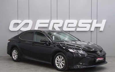 Toyota Camry, 2018 год, 2 399 000 рублей, 1 фотография