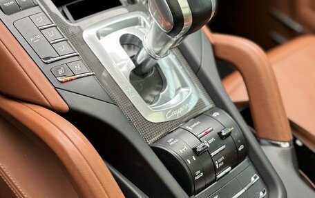 Porsche Cayenne III, 2016 год, 5 699 000 рублей, 10 фотография