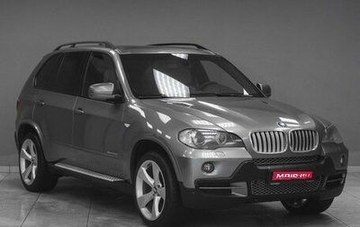 BMW X5, 2008 год, 1 799 000 рублей, 1 фотография