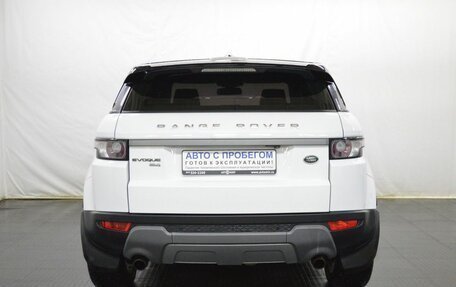 Land Rover Range Rover Evoque I, 2014 год, 1 999 000 рублей, 6 фотография