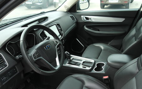 Geely Emgrand X7 I, 2020 год, 1 299 000 рублей, 7 фотография