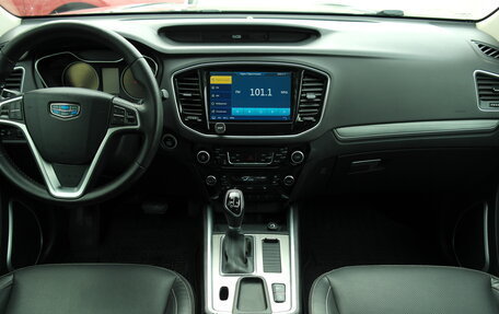 Geely Emgrand X7 I, 2020 год, 1 299 000 рублей, 11 фотография