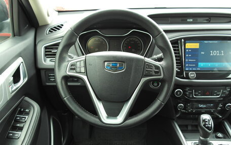 Geely Emgrand X7 I, 2020 год, 1 299 000 рублей, 12 фотография