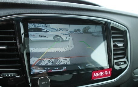 Geely Emgrand X7 I, 2020 год, 1 299 000 рублей, 14 фотография