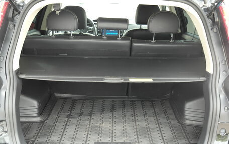 Geely Emgrand X7 I, 2020 год, 1 299 000 рублей, 22 фотография