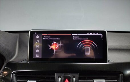 BMW X1, 2016 год, 2 345 000 рублей, 12 фотография
