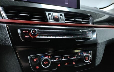 BMW X1, 2016 год, 2 345 000 рублей, 13 фотография