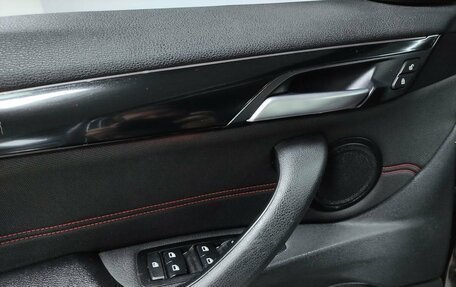 BMW X1, 2016 год, 2 345 000 рублей, 17 фотография