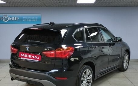 BMW X1, 2016 год, 2 345 000 рублей, 5 фотография