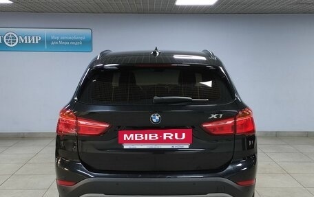 BMW X1, 2016 год, 2 345 000 рублей, 6 фотография