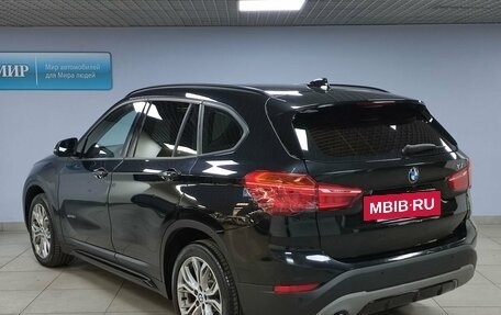 BMW X1, 2016 год, 2 345 000 рублей, 7 фотография