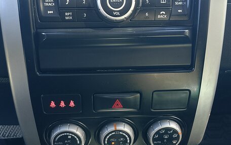 Nissan X-Trail, 2010 год, 1 210 000 рублей, 11 фотография