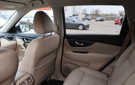 Nissan X-Trail, 2016 год, 1 750 000 рублей, 4 фотография