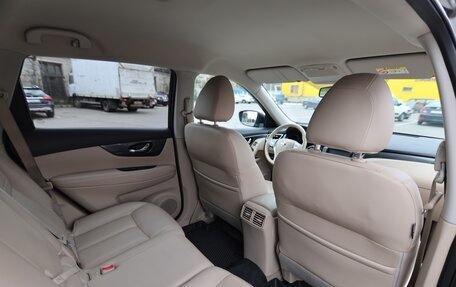 Nissan X-Trail, 2016 год, 1 750 000 рублей, 5 фотография