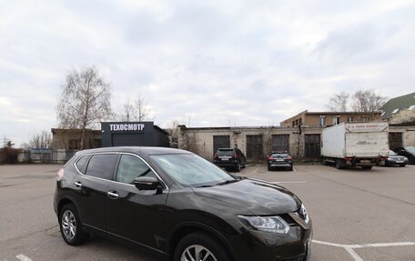 Nissan X-Trail, 2016 год, 1 750 000 рублей, 7 фотография