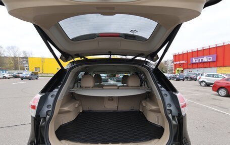 Nissan X-Trail, 2016 год, 1 750 000 рублей, 8 фотография