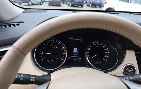 Nissan X-Trail, 2016 год, 1 750 000 рублей, 12 фотография