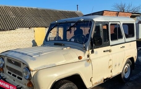 ЛуАЗ 3151, 1994 год, 235 000 рублей, 2 фотография