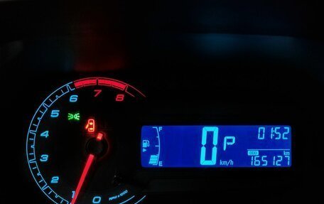 Chevrolet Cobalt II, 2013 год, 749 000 рублей, 13 фотография