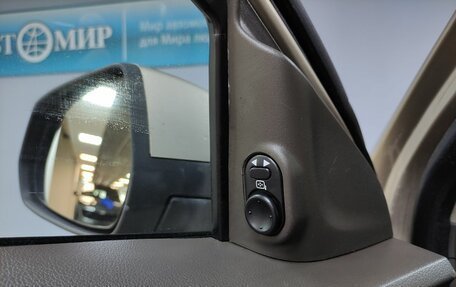 Chevrolet Cobalt II, 2013 год, 749 000 рублей, 18 фотография
