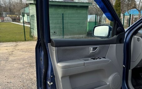 KIA Sorento IV, 2005 год, 750 000 рублей, 9 фотография
