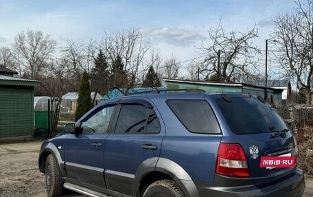 KIA Sorento IV, 2005 год, 750 000 рублей, 3 фотография