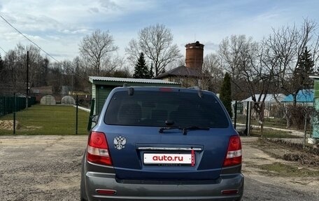 KIA Sorento IV, 2005 год, 750 000 рублей, 5 фотография