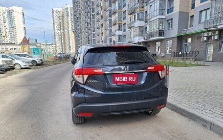 Honda Vezel, 2019 год, 2 170 000 рублей, 9 фотография