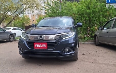 Honda Vezel, 2019 год, 2 170 000 рублей, 6 фотография
