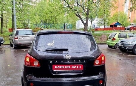 Nissan Qashqai, 2007 год, 625 000 рублей, 2 фотография