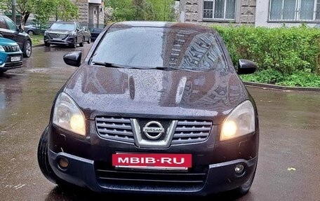 Nissan Qashqai, 2007 год, 625 000 рублей, 8 фотография