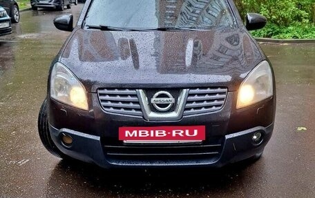 Nissan Qashqai, 2007 год, 625 000 рублей, 9 фотография