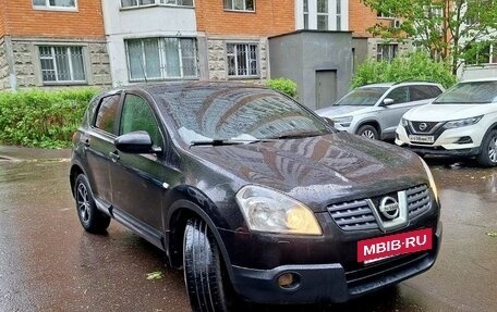 Nissan Qashqai, 2007 год, 625 000 рублей, 12 фотография