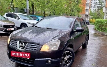 Nissan Qashqai, 2007 год, 625 000 рублей, 7 фотография