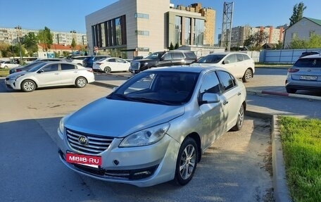 Lifan Cebrium (720), 2014 год, 395 000 рублей, 5 фотография