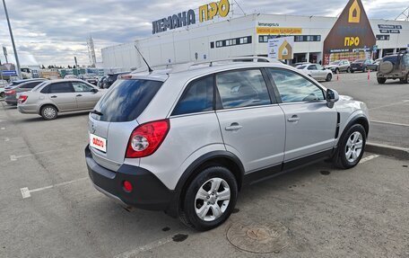 Opel Antara I, 2007 год, 740 000 рублей, 10 фотография