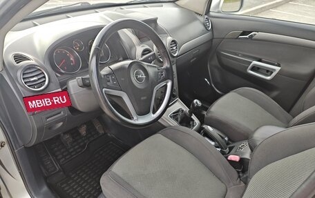Opel Antara I, 2007 год, 740 000 рублей, 16 фотография