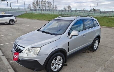Opel Antara I, 2007 год, 740 000 рублей, 13 фотография