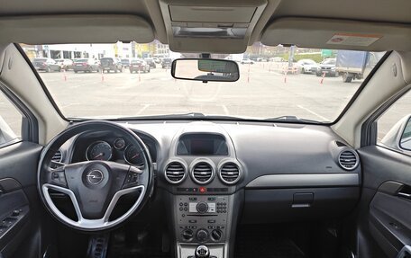 Opel Antara I, 2007 год, 740 000 рублей, 18 фотография