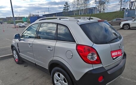 Opel Antara I, 2007 год, 740 000 рублей, 11 фотография