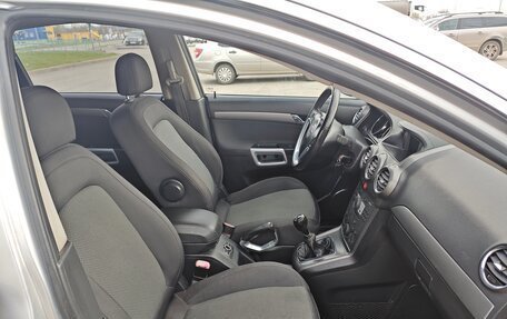 Opel Antara I, 2007 год, 740 000 рублей, 25 фотография