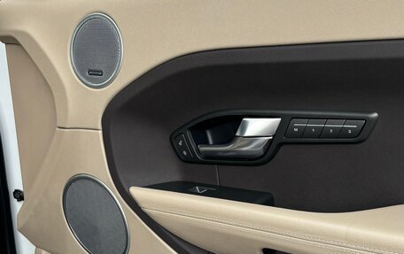 Land Rover Range Rover Evoque I, 2012 год, 1 800 000 рублей, 18 фотография