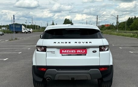 Land Rover Range Rover Evoque I, 2012 год, 1 800 000 рублей, 6 фотография